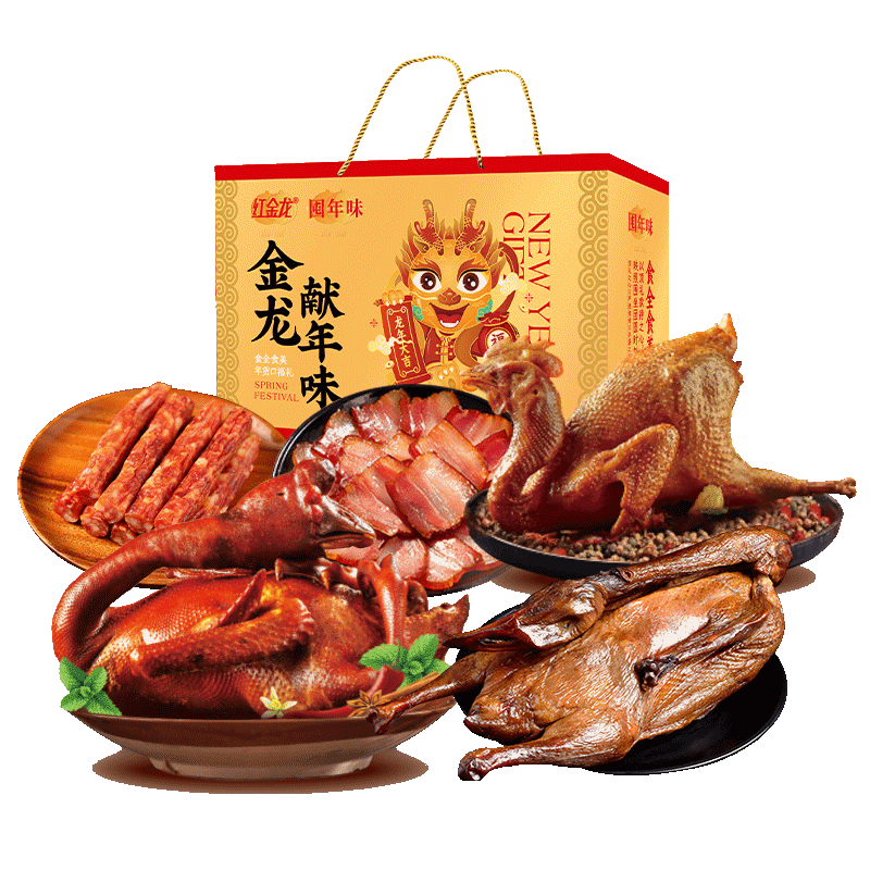 透明图1 透明图1