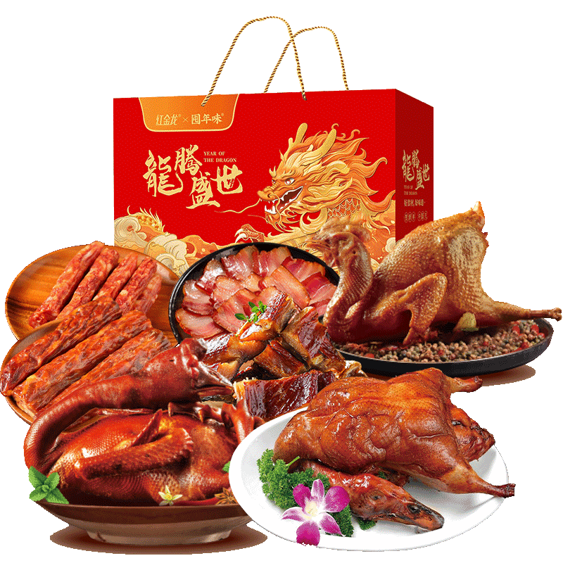 透明图1 透明图1