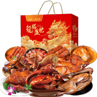 透明图1 透明图1