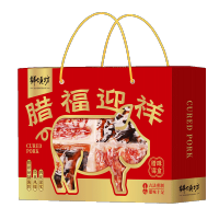 透明图1
