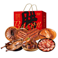 透明图 透明图