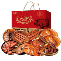 透明图 透明图