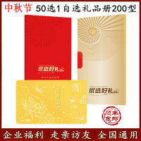 200 200