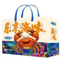 包装2 包装2