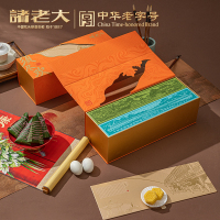 主图-2026须尽欢