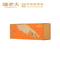 主图-2026须尽欢5