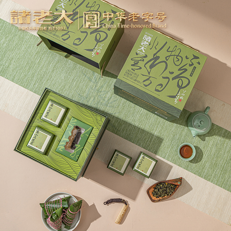 主图-2026上善若水