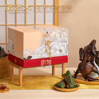 主图2026诸事大吉1