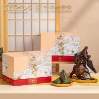 主图2026诸事大吉3