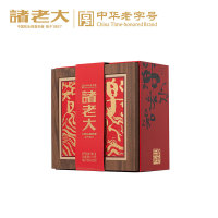 主图2026棋开得胜