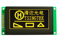 low-temperature，2.7inch，128x64，OLED-Display-Module-HGS1286413