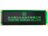 OLED-modules，5.5inch，256x64，OLED-Display-Module-HGS256643