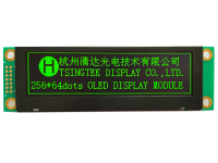 SPI，3.12inch，256x64，OLED-Display-Module-HGS256646