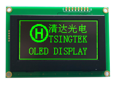 2.7inch，128x64，Smart-Serial-OLED-Display-Module-HGSC128643