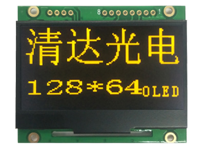 2.4inch，128x64，Smart-Serial-OLED-Display-Module-HGSC128642