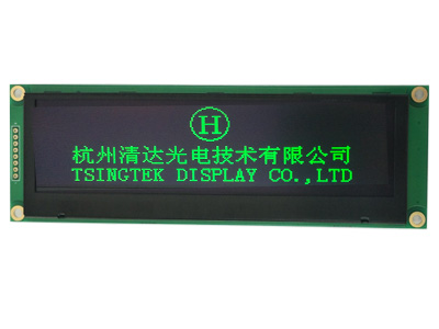 3.12inch，256x64，Smart-Serial-OLED-Display-Module--HGSC256644