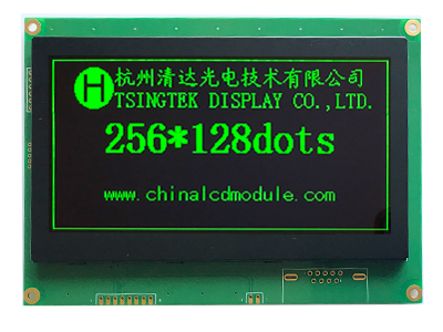 SPI-display，4.7inch，256x128，Smart-Serial-OLED-Display-Module-HGSC2561283