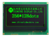 SPI-display，4.7inch，256x128，Smart-Serial-OLED-Display-Module-HGSC2561283