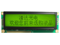multi-font-lcd，160x32，Chinese-Font-Graphic-LCD-Module-HG160322