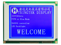 graphic，320x240，multi-language-lcd，Chinese-Font-Graphic-LCD-Module-HG3202407