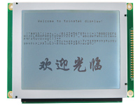 Graphic-LCD-Display-Module，320x240，Graphic-LCD-Module-HG3202048