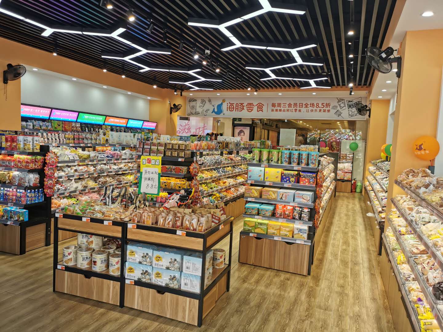 上海超市货架装修设计效果图_装信通网效果图