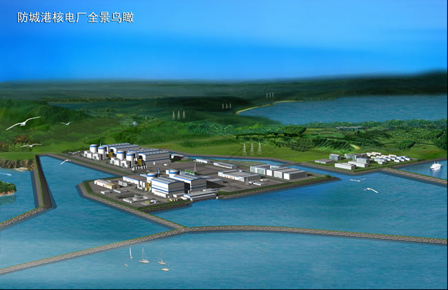广西防城港核电站
