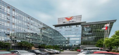 統一企業