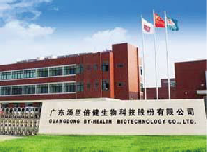 廣東湯臣倍健生物科技股份有限公司