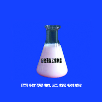 回收聚氯乙烯樹脂-1