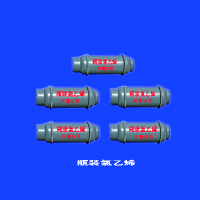瓶裝氯乙烯氯乙烷-1