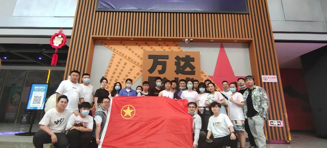微信图片_20220509095453.jpg