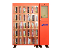 EV7833-95格子柜式自动售书机