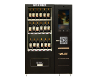 pc2021自动售酒机