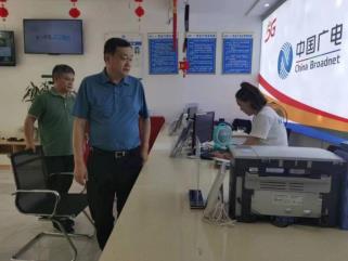 微信图片_20220801231031