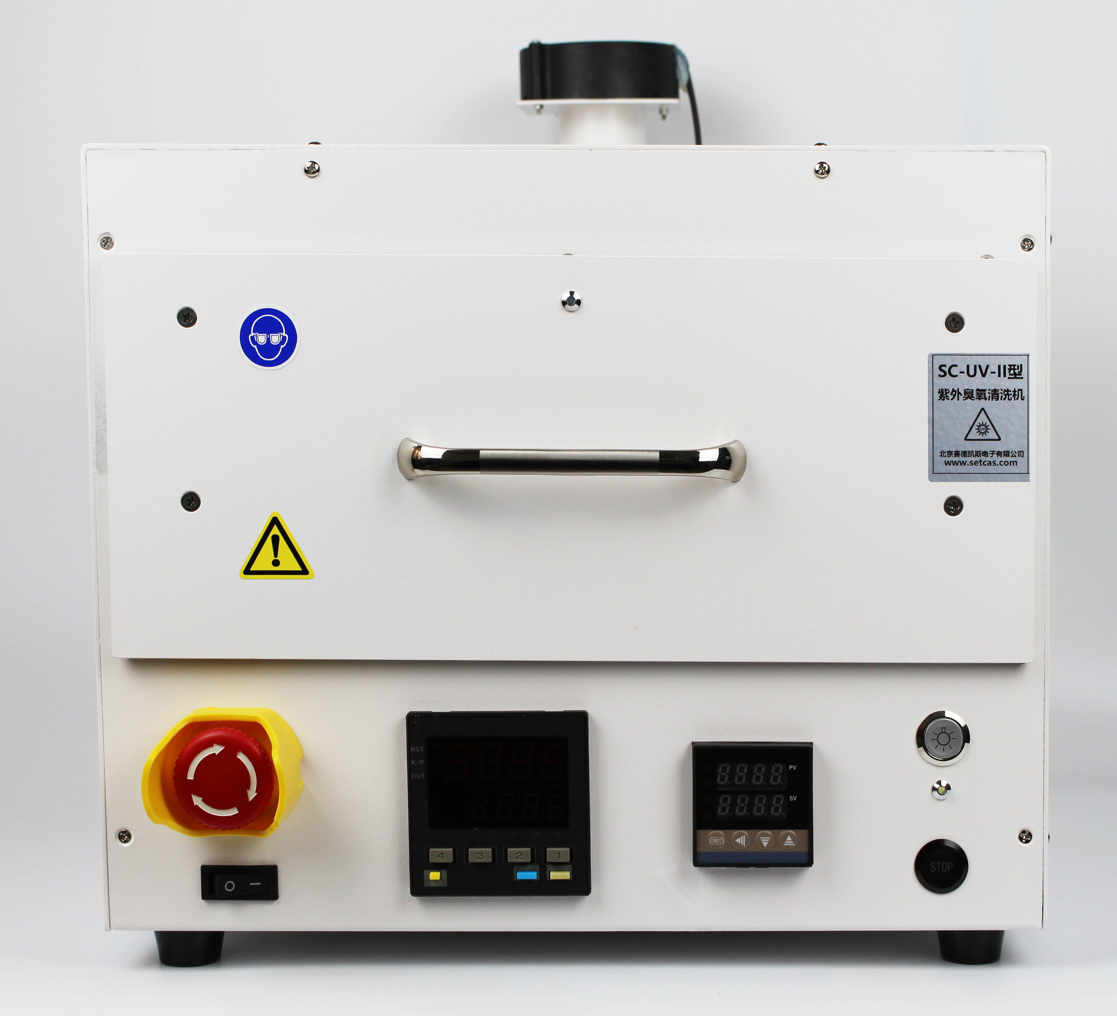 SC-UV-II可加热型正面图S
