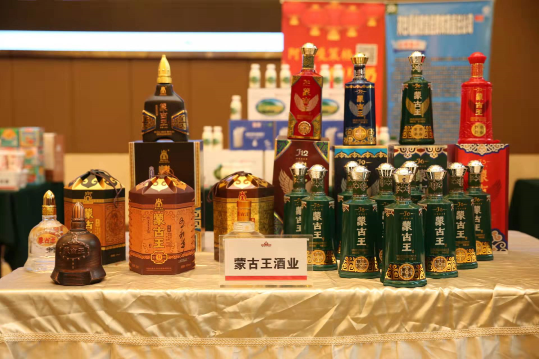 蒙古王品牌价值6552亿元荣获2021内蒙古百强品牌