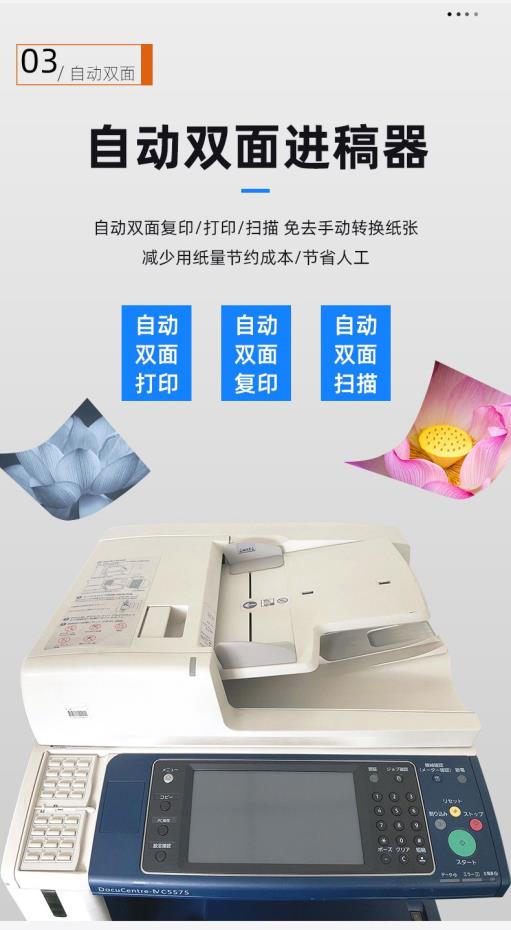 C:\Documents and Settings\Administrator\桌面\66.jpg