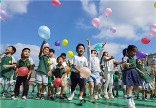 幼儿动商教育研究专栏