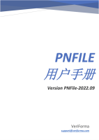 PNFILE_用户手册_v2022.09
