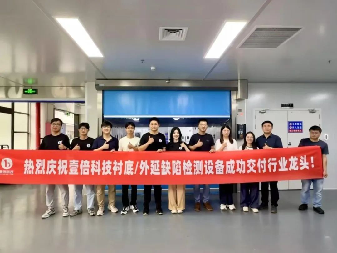 项目组合照.jpg