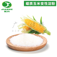 泰莱玉米淀粉-3-加水印
