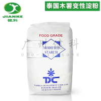 TDC木薯淀粉4-加水印