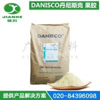丹尼斯克果膠-4
