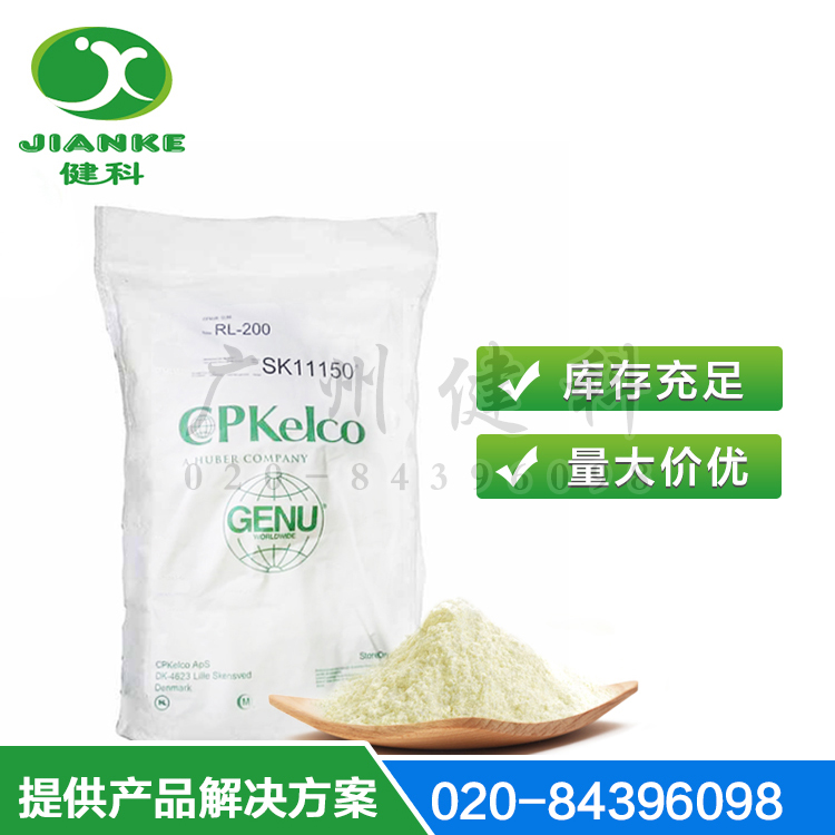 CP果膠-2