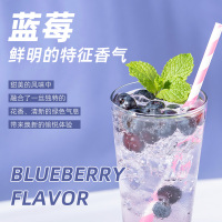 甜味香精主图-蓝莓-2