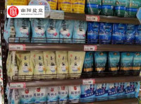 禄康源长江东店