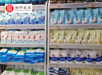 万德隆北京路店