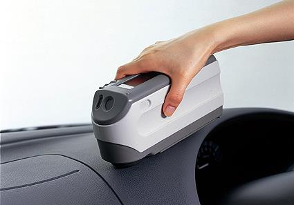 https://www.konicaminolta.com.cn/instruments/products/color/spectrophotometer/cm2500c/img/cm2500c_pict003.jpg
