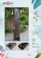 YS-553嵌螺工艺筝云栖风荷